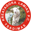 Kreatagora Lamias
